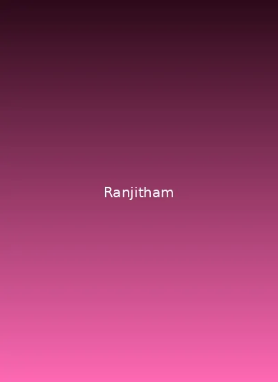 Ranjitham escorts in Palani